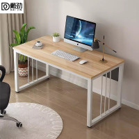 戴劲长条桌台式电脑桌写字台靠墙办公桌职员桌 B款1.2*0.6m