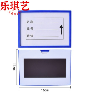 乐琪艺