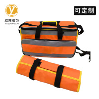 雅霖服 双肩包单肩斜挎工具包 定制 (不含工具 )个