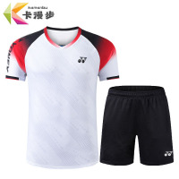 卡漫步 乒羽服套装 KMB-PY07 套