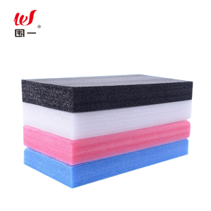 围一 EPE珍珠棉板 0.5M*0.5M*10MM 片