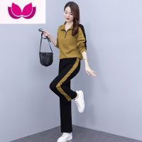 七斓冬2023年新款女士时尚运动套装洋气妈妈小个子休闲裤子套
