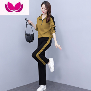 七斓冬2023年新款女士时尚运动套装洋气妈妈小个子休闲裤子套