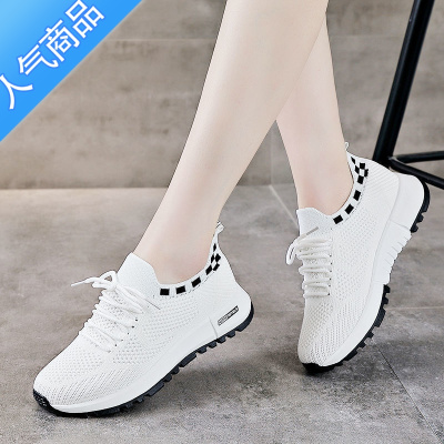 SUNTEK运动鞋女2022春秋新款网鞋百搭网面透气小白鞋运动跑步休闲鞋夏款