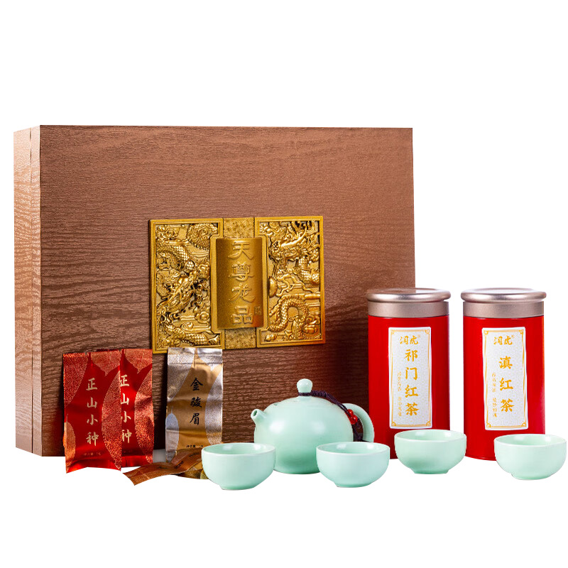 润虎茶叶礼盒茶汤通透色泽均匀香味浓郁天尊龙品款220g