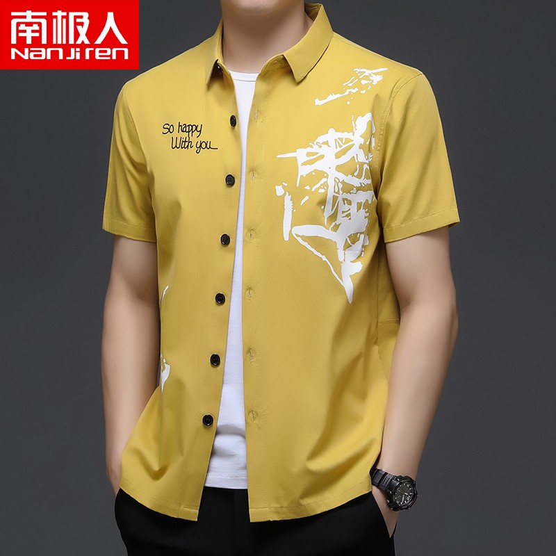 南极人纯棉短袖衬衫男宽松夏季男装青年工装衬衣休闲潮牌印花