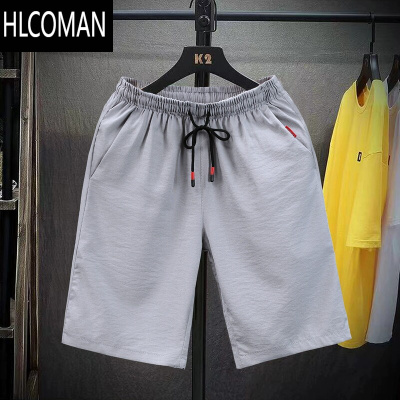HLCOMAN冰丝短裤男款宽松百搭运动马裤五分大裤衩夏季休闲中裤子