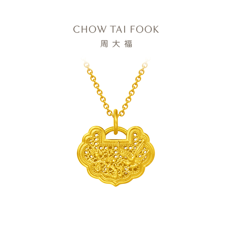 周大福传承系列黄金寓意喜上眉梢足金黄金吊坠(工费860)计价F222729