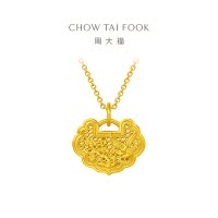 周大福传承系列黄金寓意喜上眉梢足金黄金吊坠(工费860)计价F222729七夕礼物
