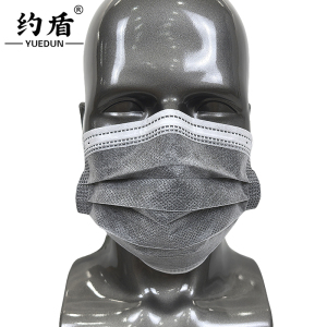 约盾 一次性 高效活性炭口罩 YD8522/只