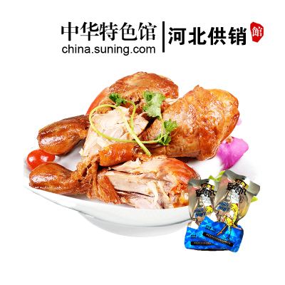 中华特色-河北供销馆大午卤香大鸡腿70g*10真空包装鸡肉零食小吃熟食卤味河北保定特产华北