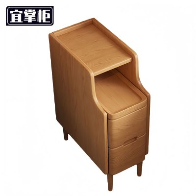 宜掌 柜 床 头柜