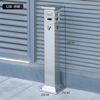 户外立式烟灰缸落地固定不锈钢烟灰柱烟蒂柱吸烟灭烟柱烟头收集器 12款-砂钢