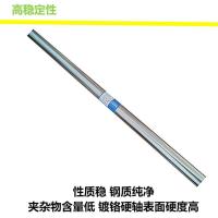 鹤程卓亿 滑轨 HCZY-197