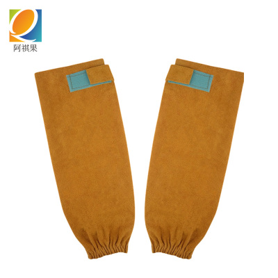 阿祺果 袖套 魔术贴款 双