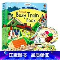 [正版]繁忙的火车轨道书 Usborne Pull-back Busy Train 英文原版绘本 儿童互动游戏读物 益