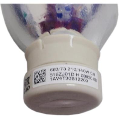 成越全新日立HITACHI CP-X2515W原装投影机灯泡投影仪灯泡