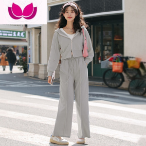七斓休闲运动服套装女2023春季新款盐系轻熟连帽外套阔腿裤套