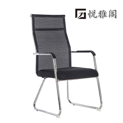 悦雅阁 透气网背办公椅 660*600*925 把