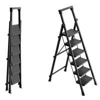 鑫木樽人字梯45*97*166cm个