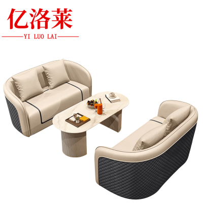 亿洛莱 沙发2+2+茶几 140*65*78㎝ 套