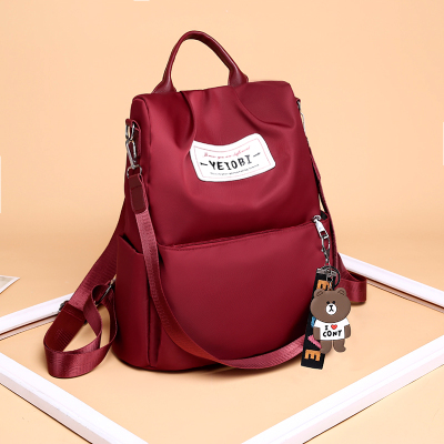 小亚天牛津布尼龙ins超火双肩包女2020新款时尚百搭防盗大容量旅行背包