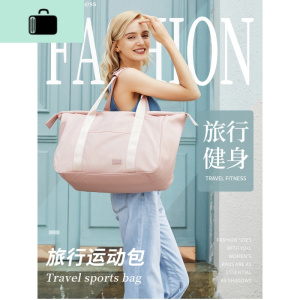 旅行包女手提大容量单肩行李包男短途旅游包待产包收纳袋健身包NEW LAKE女士单肩包