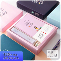 林檎手账本清新可爱套装 创意100个心愿笔记本手账胶带套装礼盒毕业季送同学朋友闺蜜生日送女朋友老婆生日礼物送女朋友老婆情