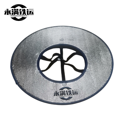 永满铁运 防晒遮阳帽遮阳板 52*48cm 个