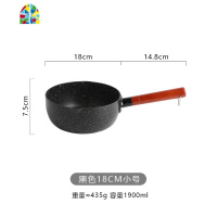 日式雪平锅不粘泡面锅家用汤锅煮粥锅奶锅蒸锅辅食锅煎煮一体锅盖 FENGHOU 黑色20cm蒸笼套装