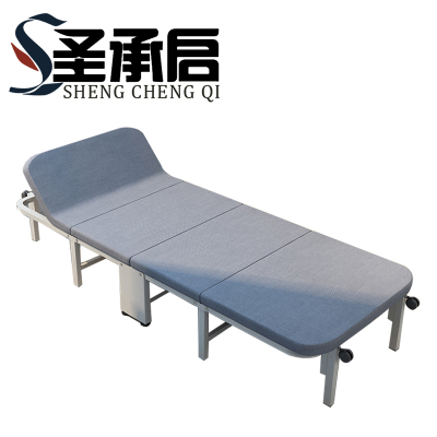 圣承启 行军床 折叠床 张