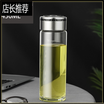 三维工匠单层水杯大容量商务玻璃杯带盖加厚透明男女泡茶杯喝水杯子