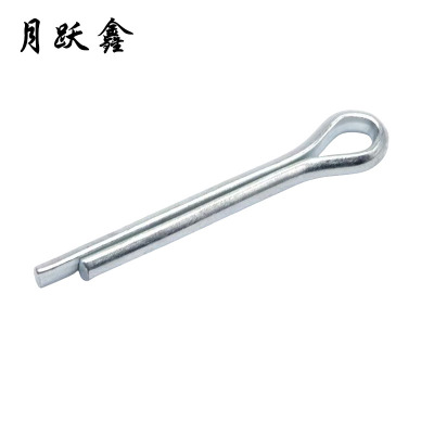 月跃鑫 开口销 M5*50 个