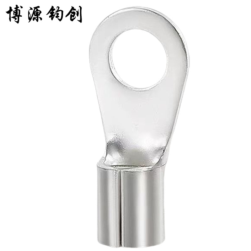 博源钧创 冷压端子 OT16-5黄铜 个