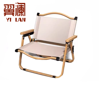 翼澜 户外椅 折叠 个