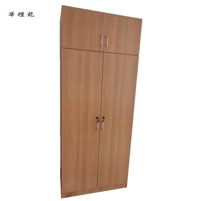 华礼龙 木质四门柜 900*500*2200mm 套