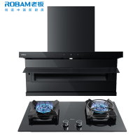 老板(ROBAM)油烟机烟灶套餐两件套超薄顶侧双吸触控式挥手智控27立方+5.2灶具厨电套装27A15-D1P+57BX