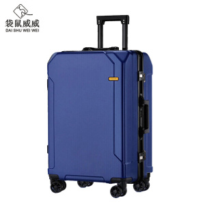 袋鼠威威 拉杆箱 行李箱 蓝色24寸铝框款ZC1933G