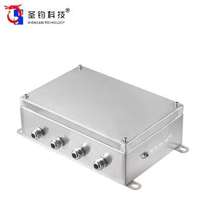 圣钧科技SHENGJUN TECHNOLOGY 线缆保护盒 +SJ-DG-01型 +个