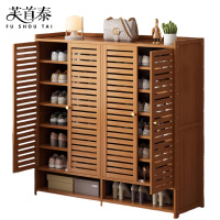 芙首泰四门鞋柜1200*320*1160mm个