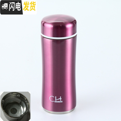 三维工匠陶瓷内胆保温杯运动水杯真空双层304不绣钢外壳便携车载随手杯 紫色保温3小时不绣钢茶漏