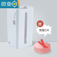 敬平厨房抽纸盒壁挂式家用创意客厅纸巾餐巾倒挂收纳卫生间厕所免打孔 侧面数字款[双抽口设计 无毛刺]纸巾盒