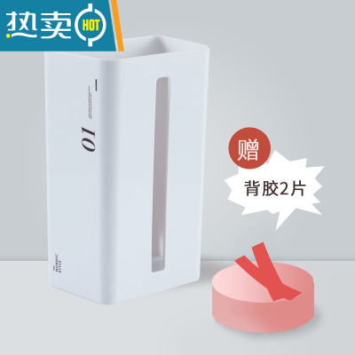 敬平厨房抽纸盒壁挂式家用创意客厅纸巾餐巾倒挂收纳卫生间厕所免打孔 侧面数字款[双抽口设计 无毛刺]纸巾盒