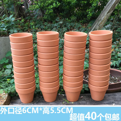 多内植物土价格 多内植物土最新报价 多内植物土多少钱 苏宁易购