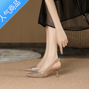 SUNTEK2023年夏季新款包头凉鞋女亮片尖头拼色后空一字扣细跟高跟鞋