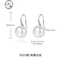 JiMi淡水珍珠耳饰耳钉耳环耳坠925银女高级感轻奢气质2023年新款潮夏