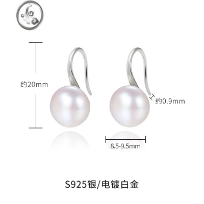 JiMi淡水珍珠耳饰耳钉耳环耳坠925银女高级感轻奢气质2023年新款潮夏
