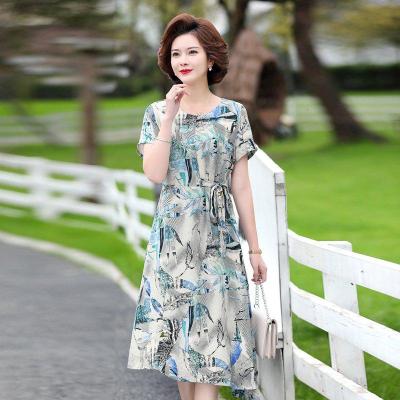芊芷洛中长款碎花连衣裙女装夏季2021年新款修身显瘦贵夫人a型气质短袖裙子