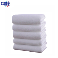 欧明净 一次性纤维吸水毛巾抹布 30*60 条