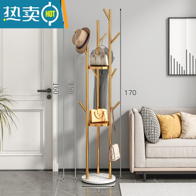 敬平轻奢衣帽架落地卧室家用衣架置物架客厅简约现代晾挂衣架简易衣架 加粗加厚升级款-金色支架[白色底座]晾晒架